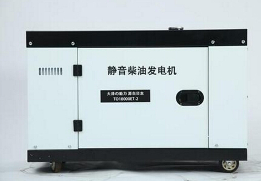木兰科克12kw小型柴油发电机组