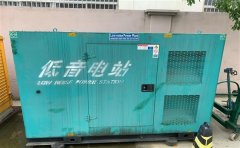 木兰通州四建大波纹箱定制案例